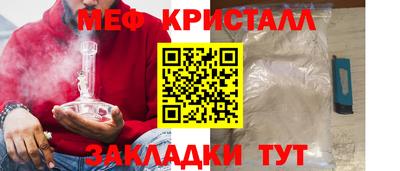 Альфа ПВП Кингисепп