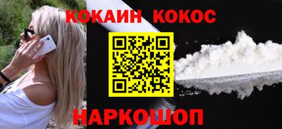 амф Кинель
