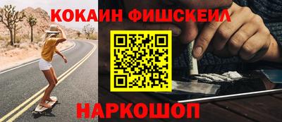 амф Кинель