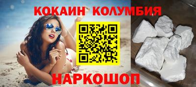 амф Кинель