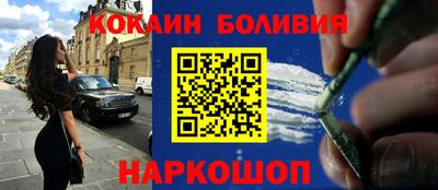 Альфа ПВП Кингисепп