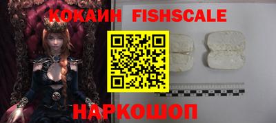 мефедрон VHQ Кимры
