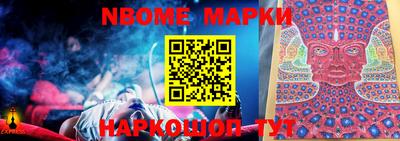 мефедрон VHQ Кимры