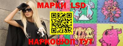 амф Кинель