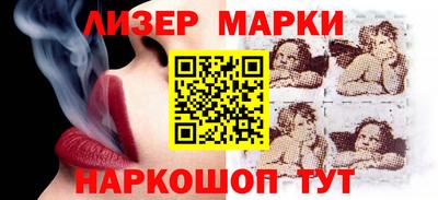 амф Кинель