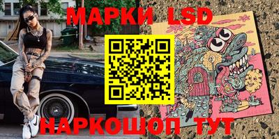прущая мука Тулун