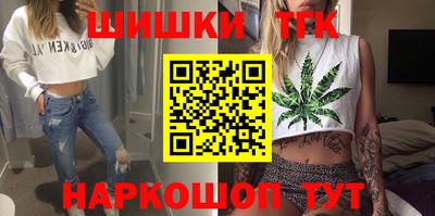мефедрон VHQ Кимры