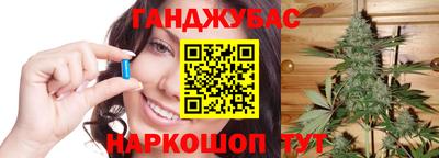 мефедрон VHQ Кимры