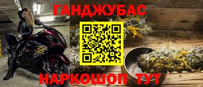 амф Кинель