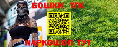 мефедрон VHQ Кимры