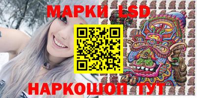 амф Кинель