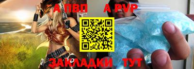 мефедрон VHQ Кимры