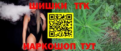 Альфа ПВП Кингисепп
