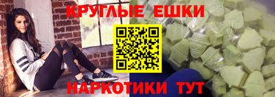 амф Кинель