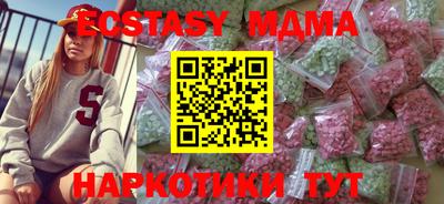 Альфа ПВП Кингисепп