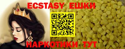 Альфа ПВП Кингисепп
