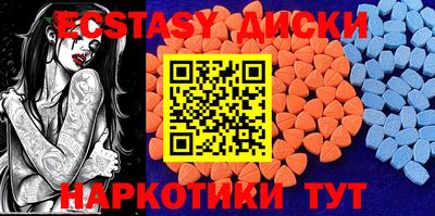амф Кинель