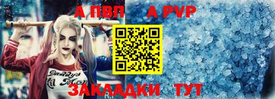 мефедрон VHQ Кимры