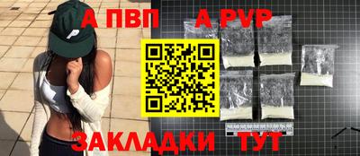 мефедрон VHQ Кимры