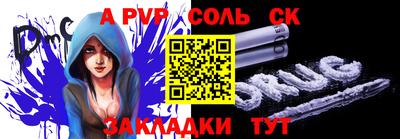 каннабис Тула