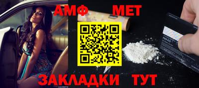 Альфа ПВП Кингисепп