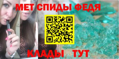 Альфа ПВП Кингисепп