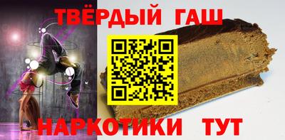 Альфа ПВП Кингисепп