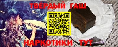 Альфа ПВП Кингисепп