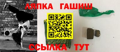 амф Кинель