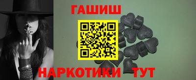 мефедрон VHQ Кимры