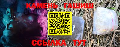 мефедрон VHQ Кимры