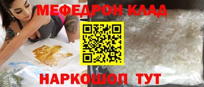 шишки Туймазы